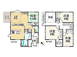 滋賀県栗東市小平井1丁目