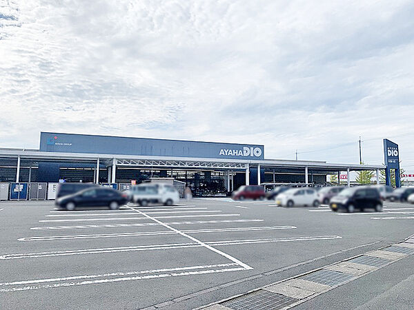 アヤハディオ安曇川店