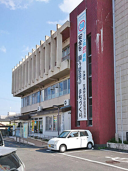 堅田市民センター