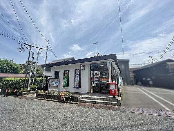 大津雄琴郵便局
