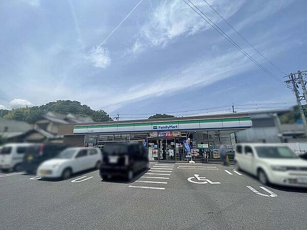 ファミリーマートおごと温泉店