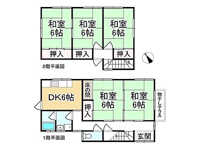 間取り 間取り