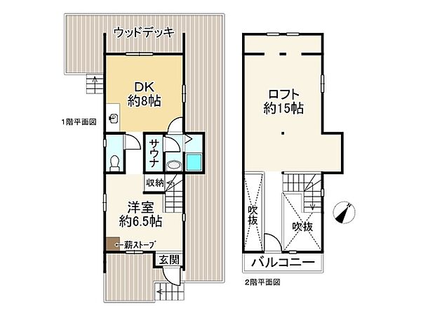 間取り：325000122885
