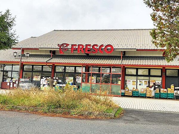 フレスコ仰木の里店