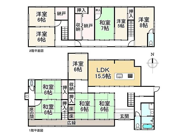 間取り：325000128543