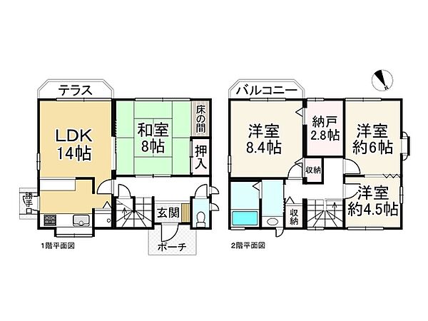 間取り：325000127321