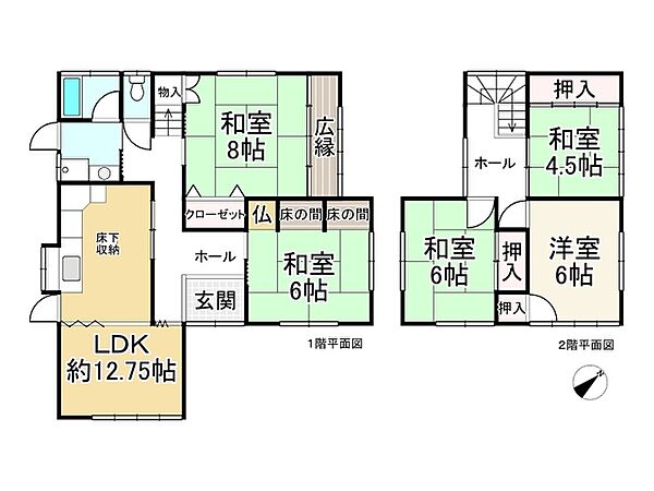 間取り：325000127862