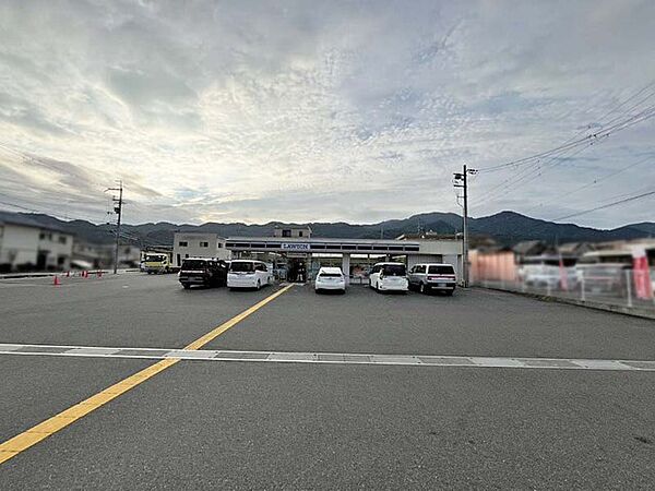 ローソン大津際川3丁目店