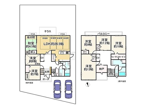 間取り：325000130560