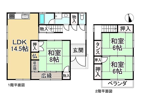 間取り：325000130841