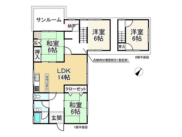 間取り：325000132473