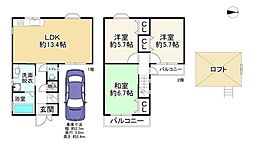 大阪府東大阪市俊徳町5丁目