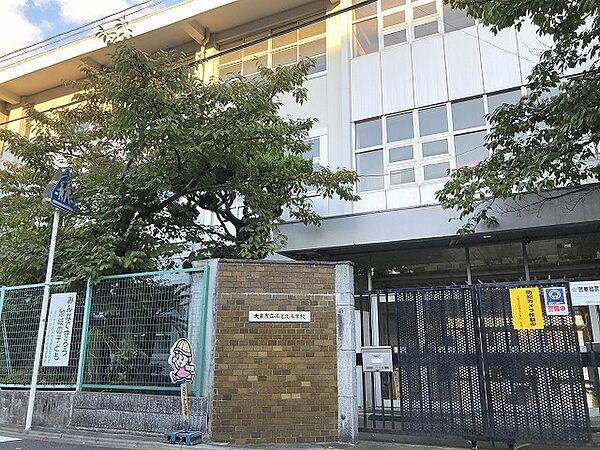 大東市立住道北小学校