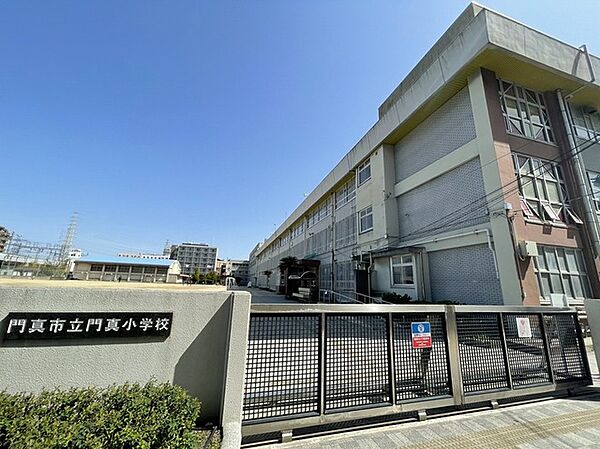 門真市立門真小学校