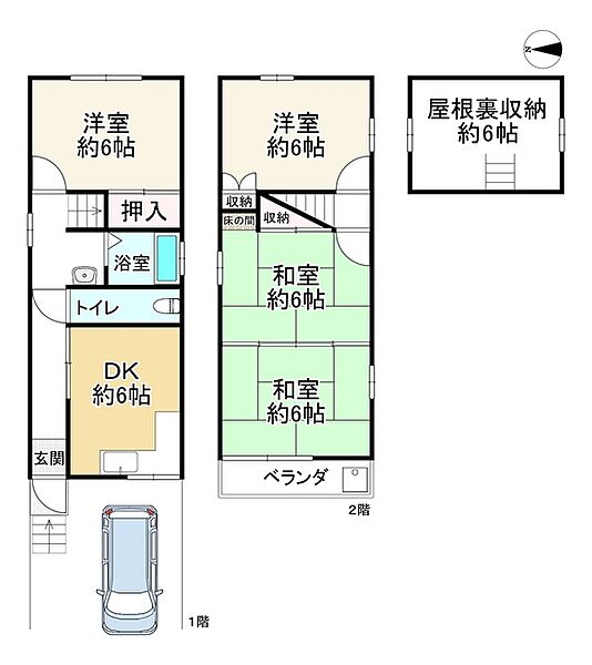 間取り：327002917250