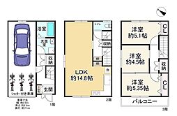 Osaka Metro長堀鶴見緑地線 鶴見緑地駅 徒歩11分