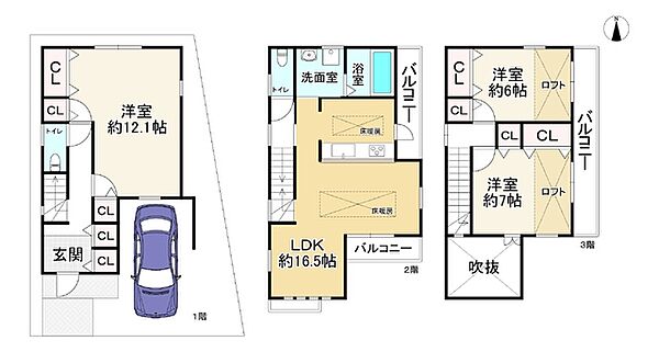 間取り：327002774743