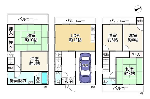 間取り