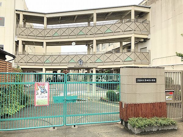 大阪市立茨田北小学校