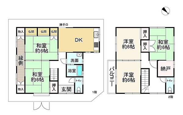 間取りを拡大表示
