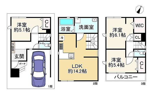 間取り：327002963498