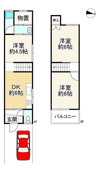 間取り：327002974451