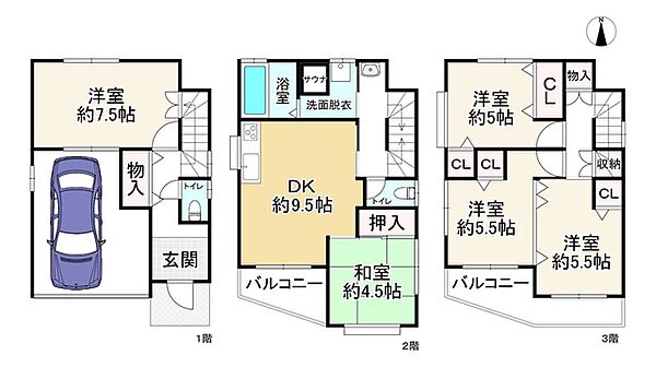 間取り：327002975015