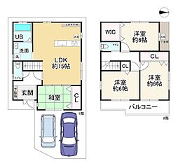 中古戸建 大東市新田東本町