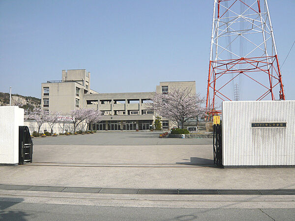 高砂市立竜山中学校