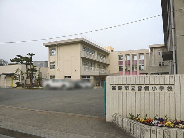 高砂市立曽根小学校