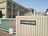 周辺：加古川市立西神吉小学校