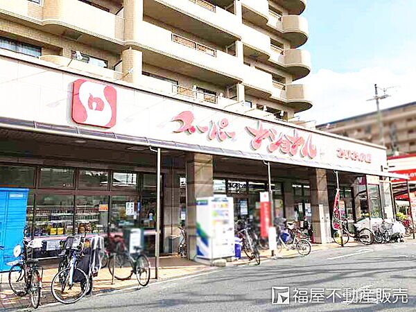スーパーナショナルおりおの店
