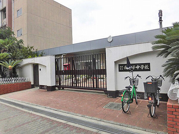 大阪市立我孫子中学校