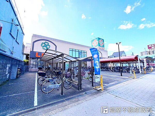 ライフ住吉店