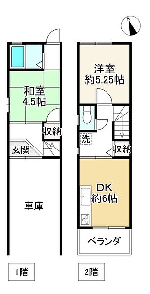 間取り：327002853969
