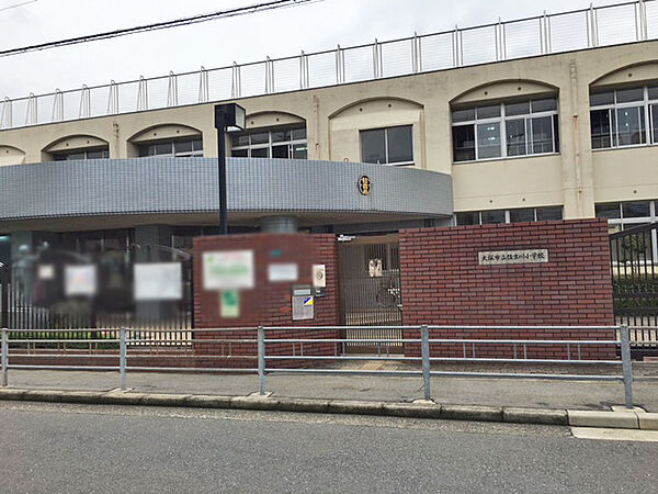 大阪市立住吉川小学校