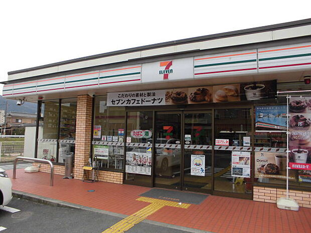 セブンイレブン山科東野舞台町店