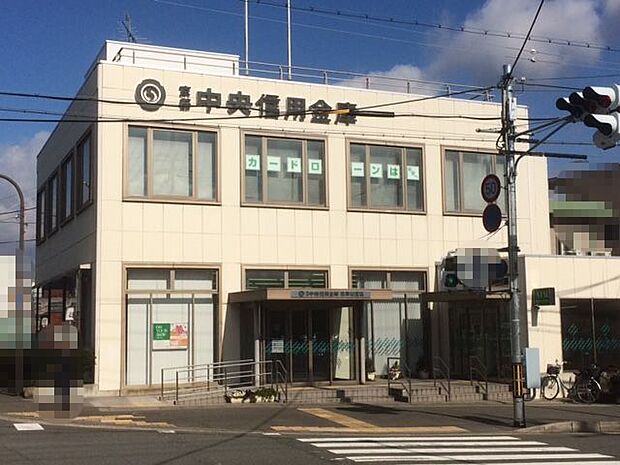 京都中央信用金庫西野山支店