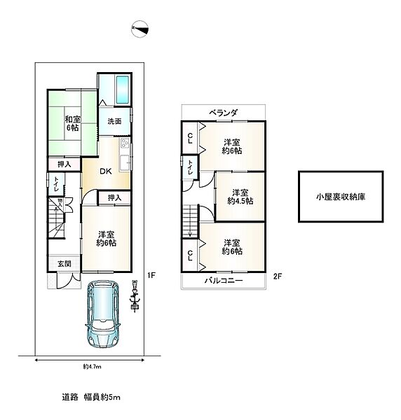 間取り：326000224709