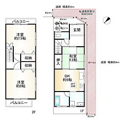 京都府宇治市小倉町新田島