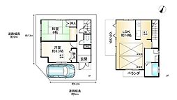 京都府宇治市羽拍子町