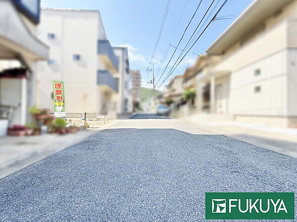 前道