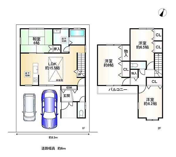 間取り：326000262804