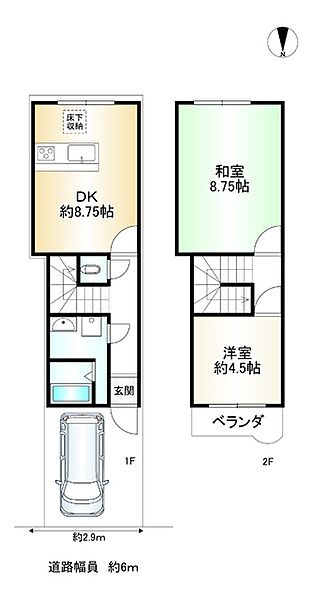 間取り：326000271265