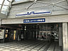 周辺：アステ川西
