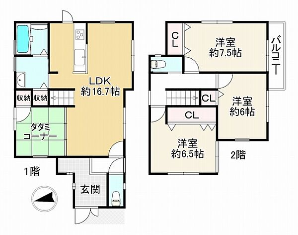間取り：328000515955