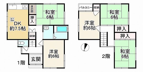 間取り：327001689209