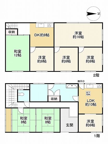 間取り：327001546247