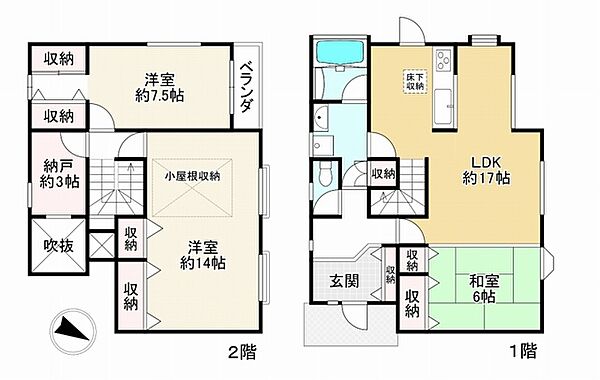 間取り：328000545385