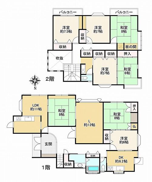 間取り：328000555804